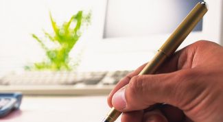 Картинка по теме - как найти альтернативные издержки