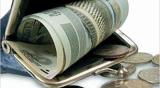 Картинка по теме - как оформить выдачу зарплаты