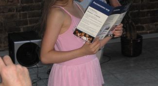 Картинка по теме - как развить альтернативное зрение