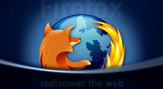 Картинка по теме - как убрать рекламу из mozilla