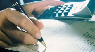 Картинка по теме - как распределять ндс