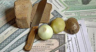 Картинка по теме - как пережить экономический кризис