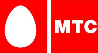 Картинка по теме - как узнать фамилию по номеру мтс