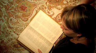 Картинка по теме - как выучить стих за час