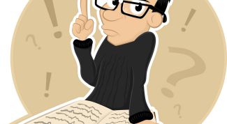 Картинка по теме - как заинтересовать читателя