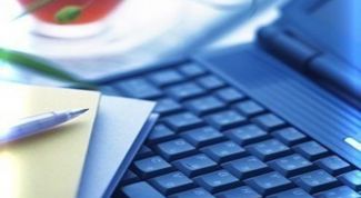 Картинка по теме - как запустить программу из консоли