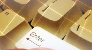 Картинка по теме - как создать адресную книгу