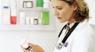 Картинка по теме - как вылечить токсоплазмоз