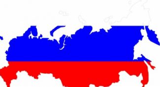 Картинка по теме - как получить гражданство рф