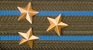 Картинка по теме - как получить звание офицера