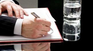 Картинка по теме - как удалить запись шариковой ручкой