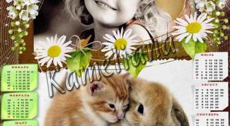 Картинка по теме - как сделать самому детский календарь
