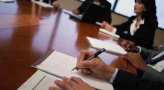 Картинка по теме - как создать бизнес-проект