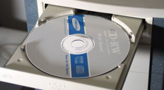Картинка по теме - как вытащить cd
