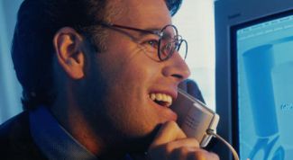 Картинка по теме - как оформить перевод на полставки