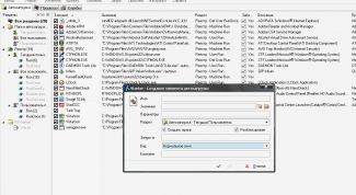 Картинка по теме - как установить программу в автозагрузку