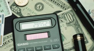 Картинка по теме - как взять кредит срочно