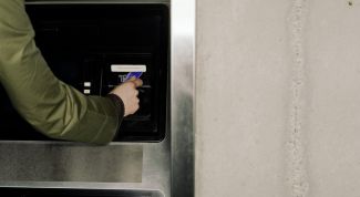 Картинка по теме - как узнать пин-код карты