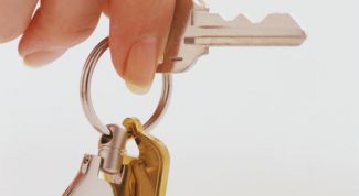 Картинка по теме - как подарить недвижимость