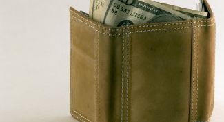 Картинка по теме - как подарить кошелек