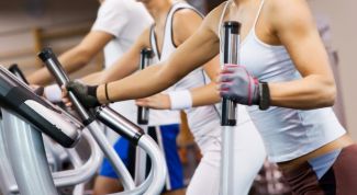 Картинка по теме - как сделать ноги меньше