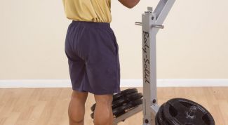 Картинка по теме - как увеличить объем голеней