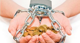 Картинка по теме - как погасить долг в банке