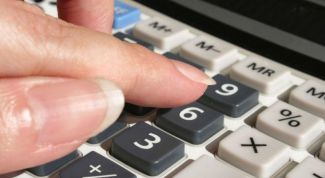 Картинка по теме - как списать задолженность с истекшим сроком исковой давности