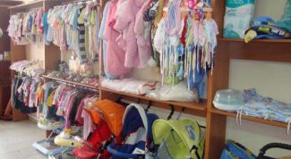 Картинка по теме - как открыть комиссионный магазин на украине