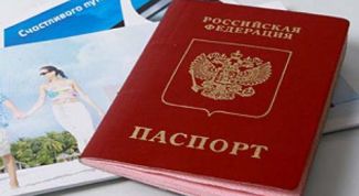 Картинка по теме - как получить второй загранпаспорт