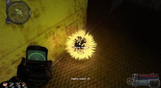 Картинка по теме - как искать артефакты в чистом небе