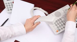 Картинка по теме - как получить целевое финансирование