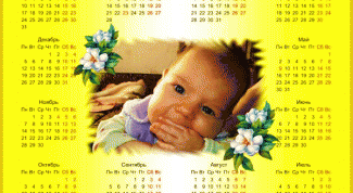 Картинка по теме - как сделать календарь