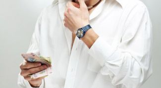 Картинка по теме - как узнать альфонса