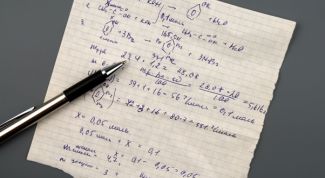 Картинка по теме - как найти десятичную дробь