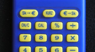 Картинка по теме - как рассчитать сумму кредита и проценты