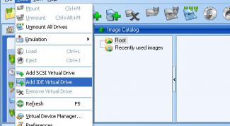 Картинка по теме - как вставить виртуальный диск