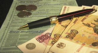 Картинка по теме - как произвести расчет больничного листа