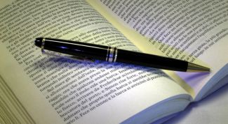 Картинка по теме - как вступить в союз писателей