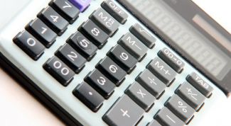 Картинка по теме - как рассчитать рентабельность основной деятельности