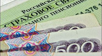 Картинка по теме - как снизить есн