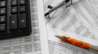 Картинка по теме - как заполнить расчет авансовых