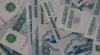 Картинка по теме - как получить кредит от физических лиц