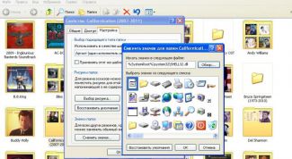 Картинка по теме - как нарисовать ярлык