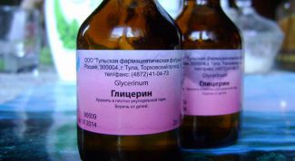Картинка по теме - как принимать глицерин