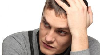 Картинка по теме - как снять внутреннее напряжение