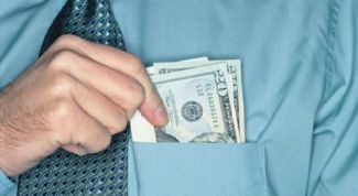 Картинка по теме - как обналичить прибыль