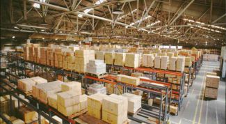 Картинка по теме - как определить стоимость имущества предприятия