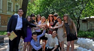 Картинка по теме - как изучить учеников