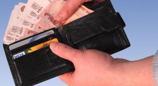 Картинка по теме - как поменять порванную купюру